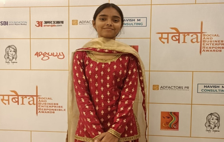Dreams Beyond The Classroom